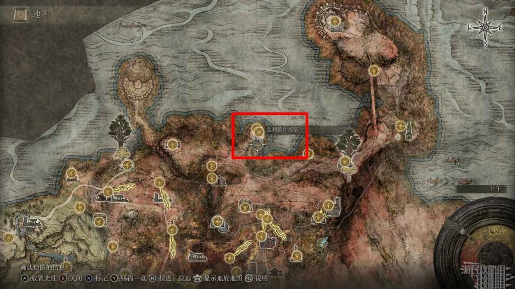 艾爾登法環 (Elden Ring) 狩獵神祇大劍取得方法