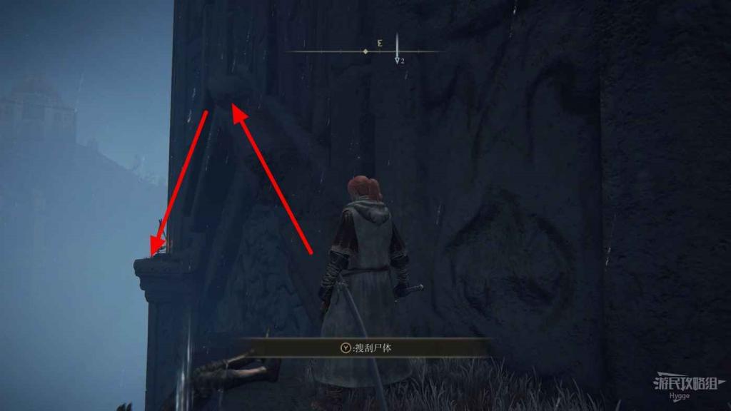 艾爾登法環 (Elden Ring) 狩獵神祇大劍取得方法
