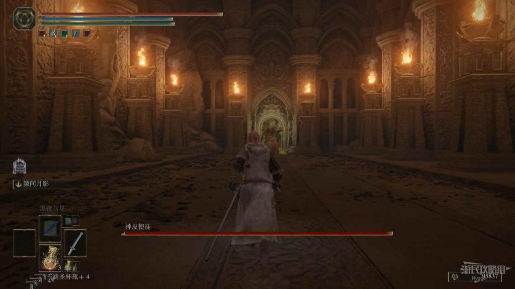 艾爾登法環 (Elden Ring) 狩獵神祇大劍取得方法