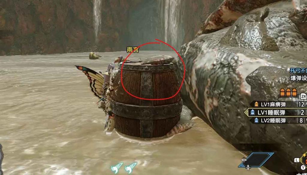 魔物獵人 崛起 (Monster Hunter Rise) 泥魚龍大小金攻略