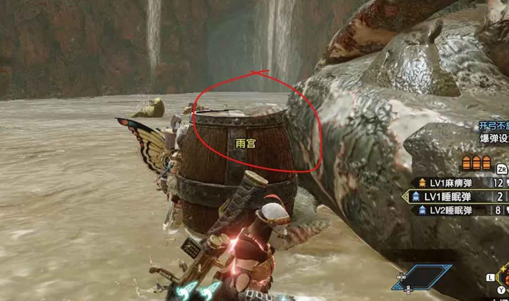魔物獵人 崛起 (Monster Hunter Rise) 泥魚龍大小金攻略
