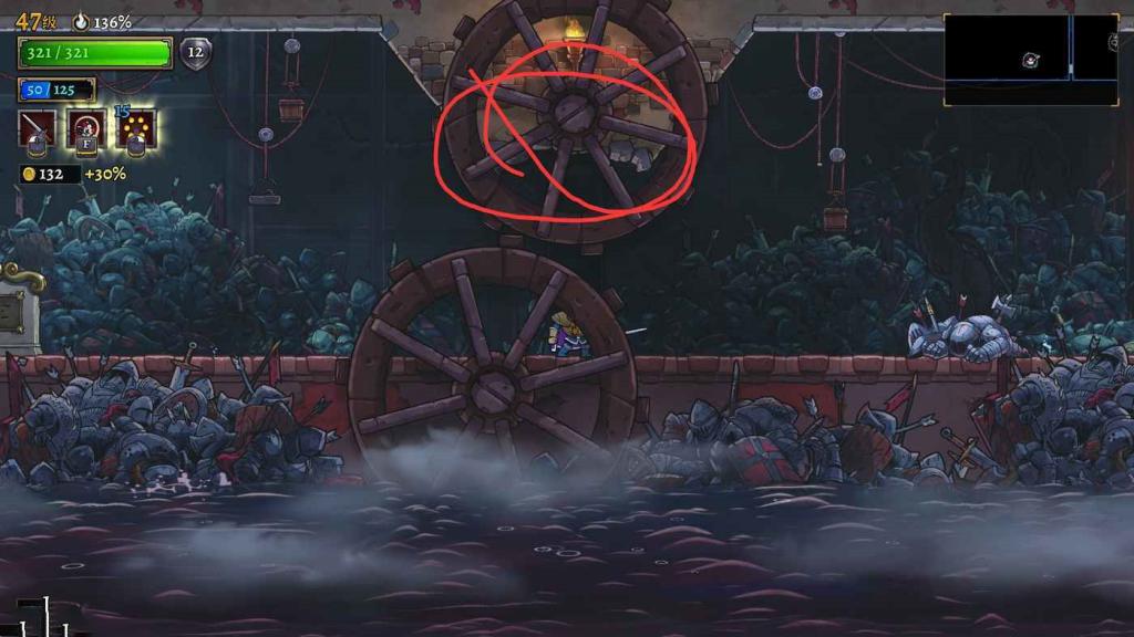 騎士遺產2 (Rogue Legacy 2) 虛空獸的啟示隱藏位置介紹