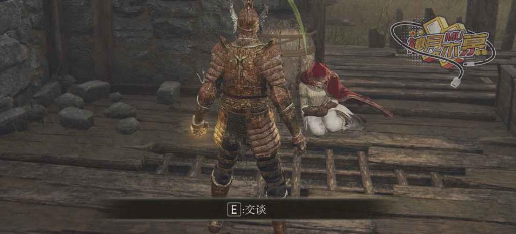 艾爾登法環 (Elden Ring) 調靈師羅德莉卡支線詳細攻略