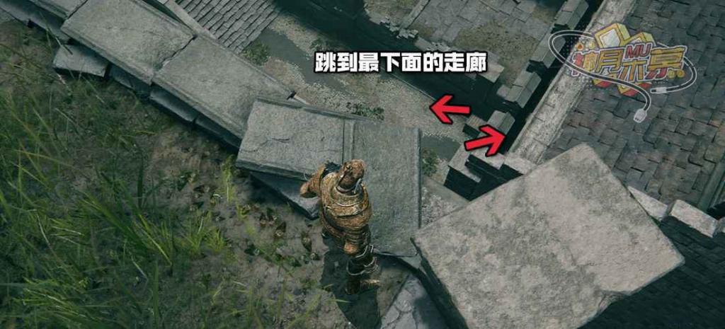 艾爾登法環 (Elden Ring) 調靈師羅德莉卡支線詳細攻略