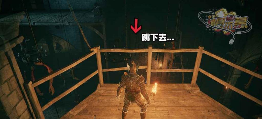 艾爾登法環 (Elden Ring) 調靈師羅德莉卡支線詳細攻略