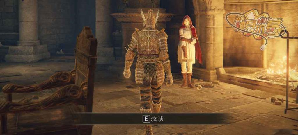 艾爾登法環 (Elden Ring) 調靈師羅德莉卡支線詳細攻略