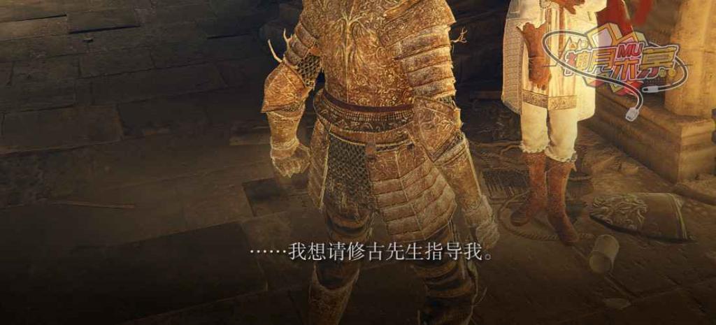 艾爾登法環 (Elden Ring) 調靈師羅德莉卡支線詳細攻略