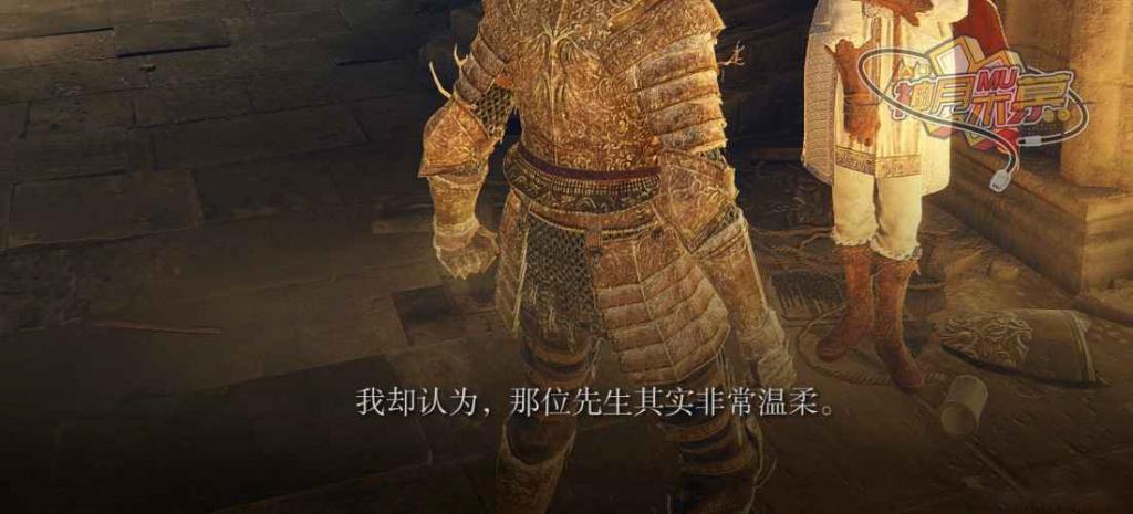 艾爾登法環 (Elden Ring) 調靈師羅德莉卡支線詳細攻略