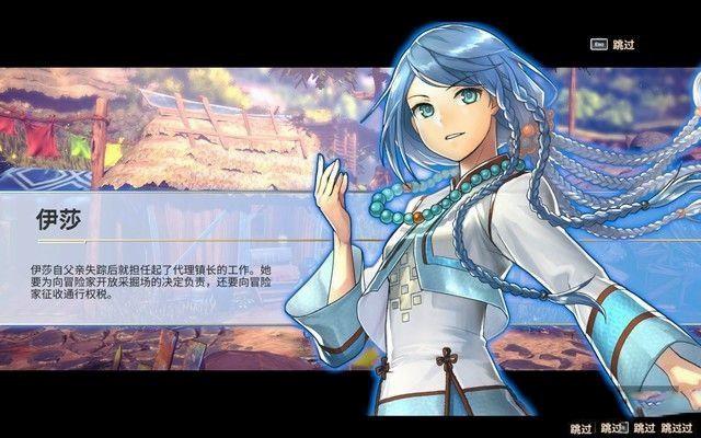 百英雄傳 崛起 (Eiyuden Chronicle: Rising) 圖文全攻略