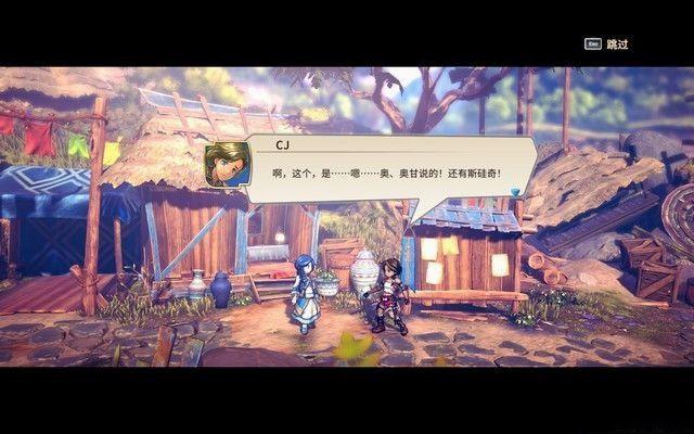 百英雄傳 崛起 (Eiyuden Chronicle: Rising) 圖文全攻略
