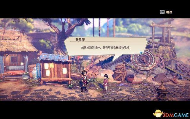 百英雄傳 崛起 (Eiyuden Chronicle: Rising) 圖文全攻略