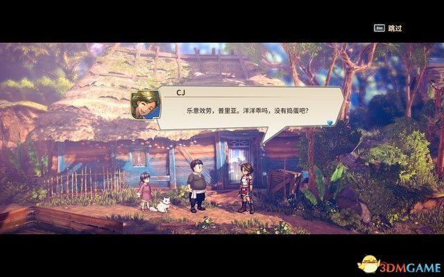 百英雄傳 崛起 (Eiyuden Chronicle: Rising) 圖文全攻略