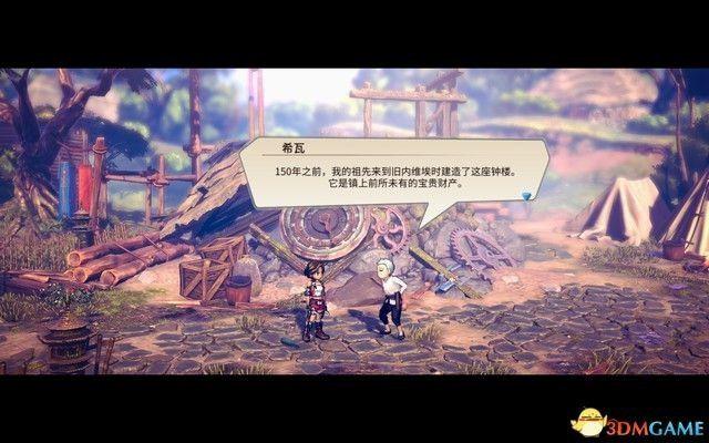 百英雄傳 崛起 (Eiyuden Chronicle: Rising) 圖文全攻略