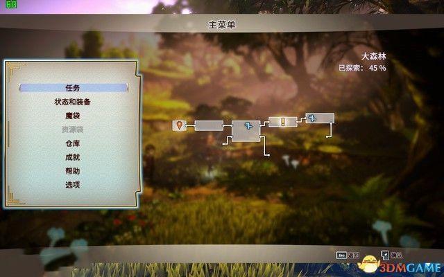 百英雄傳 崛起 (Eiyuden Chronicle: Rising) 圖文全攻略