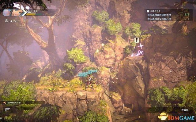 百英雄傳 崛起 (Eiyuden Chronicle: Rising) 圖文全攻略