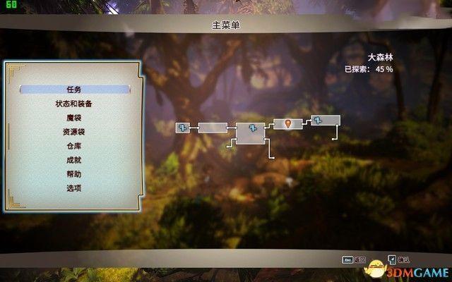 百英雄傳 崛起 (Eiyuden Chronicle: Rising) 圖文全攻略