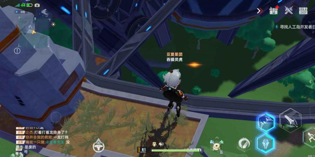 幻塔 (Tower of Fantasy) 人工島封閉的房間進入方法