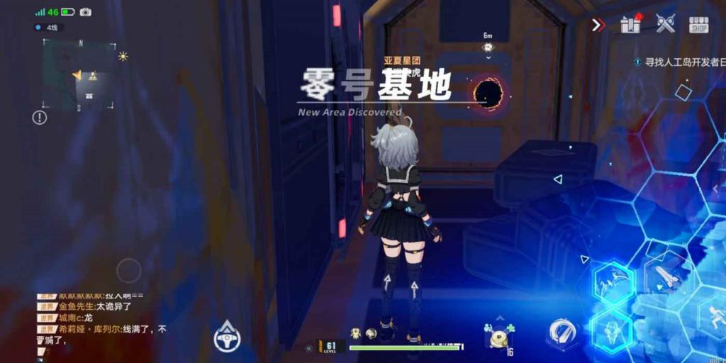 幻塔 (Tower of Fantasy) 人工島封閉的房間進入方法