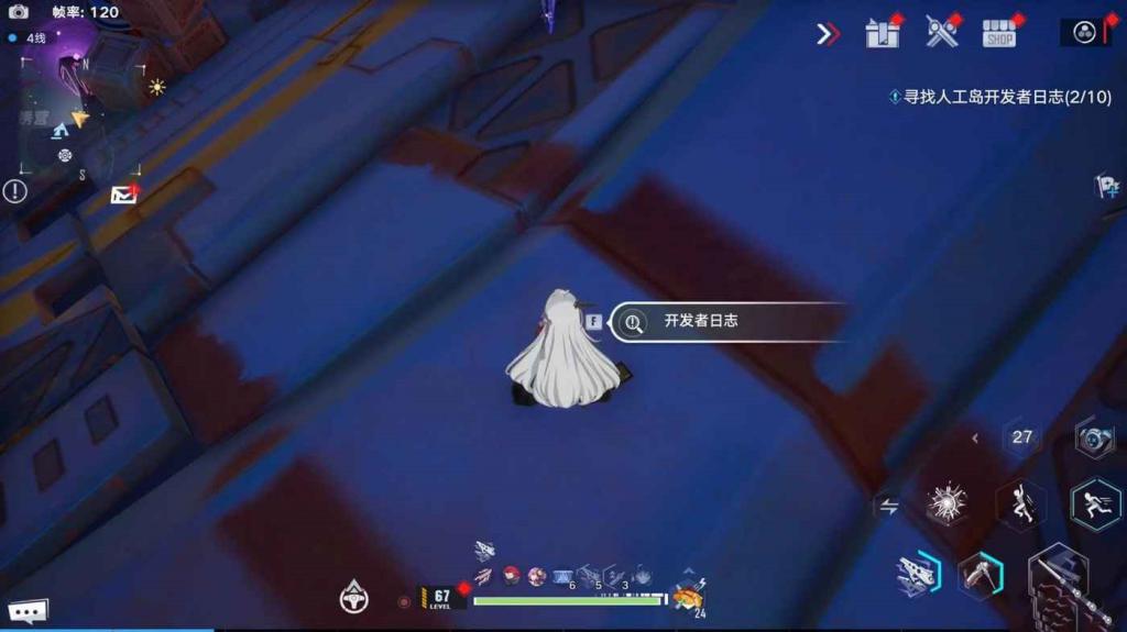 幻塔 (Tower of Fantasy) 人工島開發者日誌收集攻略