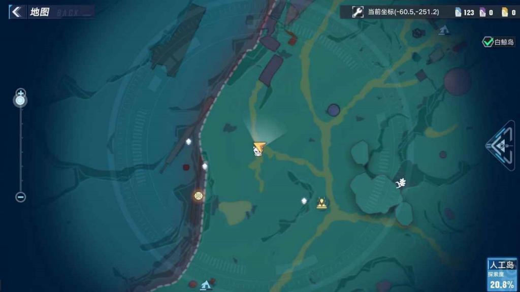 幻塔 (Tower of Fantasy) 人工島開發者日誌收集攻略