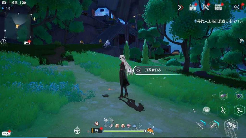 幻塔 (Tower of Fantasy) 人工島開發者日誌收集攻略