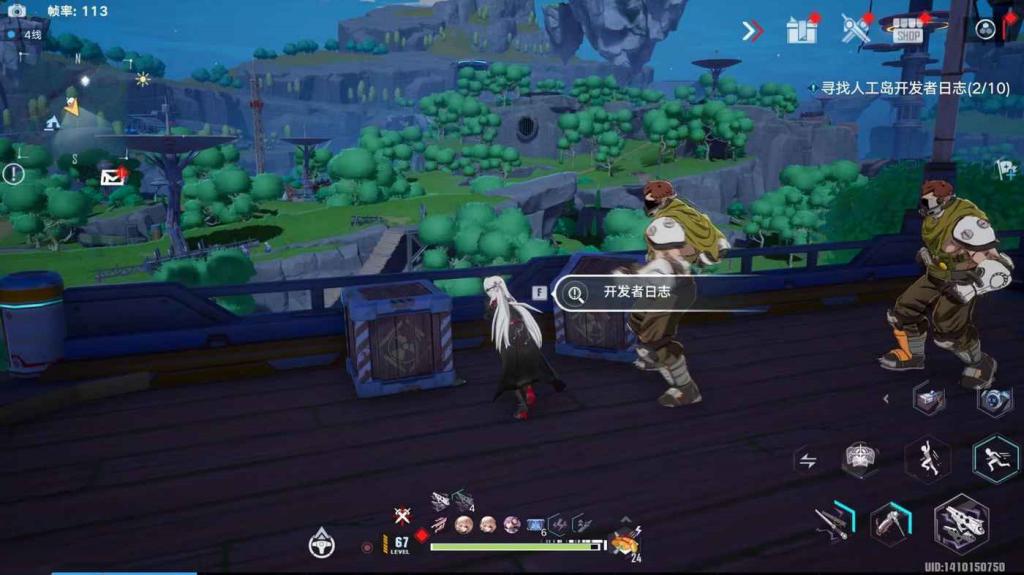 幻塔 (Tower of Fantasy) 人工島開發者日誌收集攻略