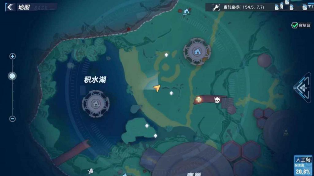 幻塔 (Tower of Fantasy) 人工島開發者日誌收集攻略