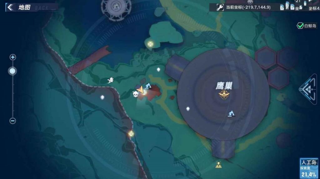 幻塔 (Tower of Fantasy) 人工島開發者日誌收集攻略