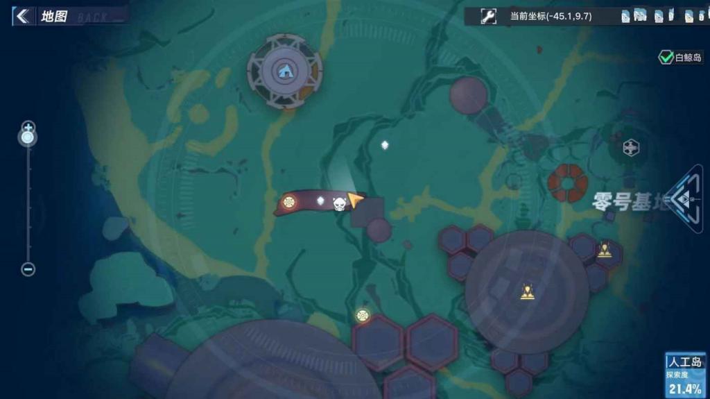 幻塔 (Tower of Fantasy) 人工島開發者日誌收集攻略