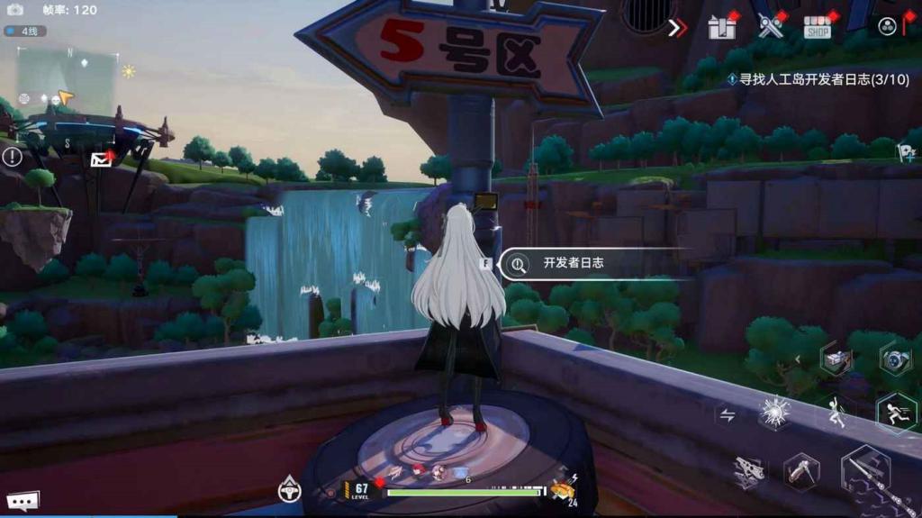 幻塔 (Tower of Fantasy) 人工島開發者日誌收集攻略