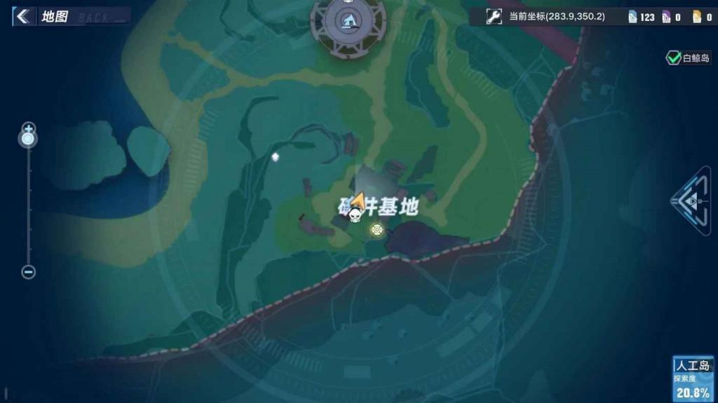幻塔 (Tower of Fantasy) 人工島開發者日誌收集攻略