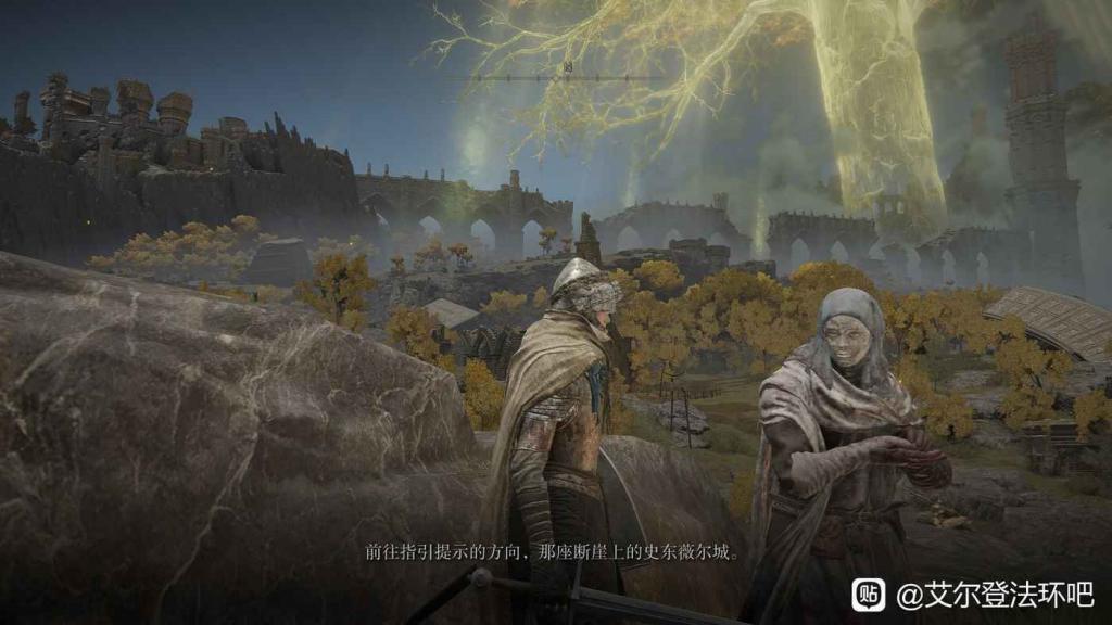 艾爾登法環 (Elden Ring) 白面具梵雷支線任務攻略