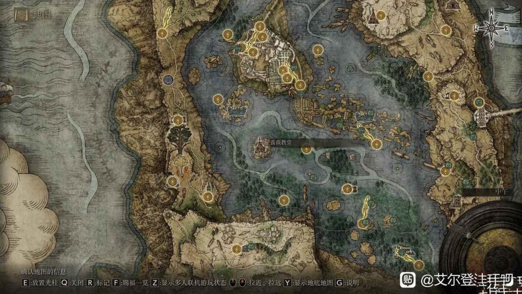 艾爾登法環 (Elden Ring) 白面具梵雷支線任務攻略