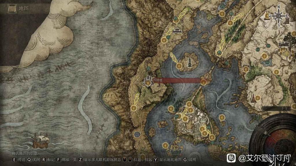 艾爾登法環 (Elden Ring) 白面具梵雷支線任務攻略