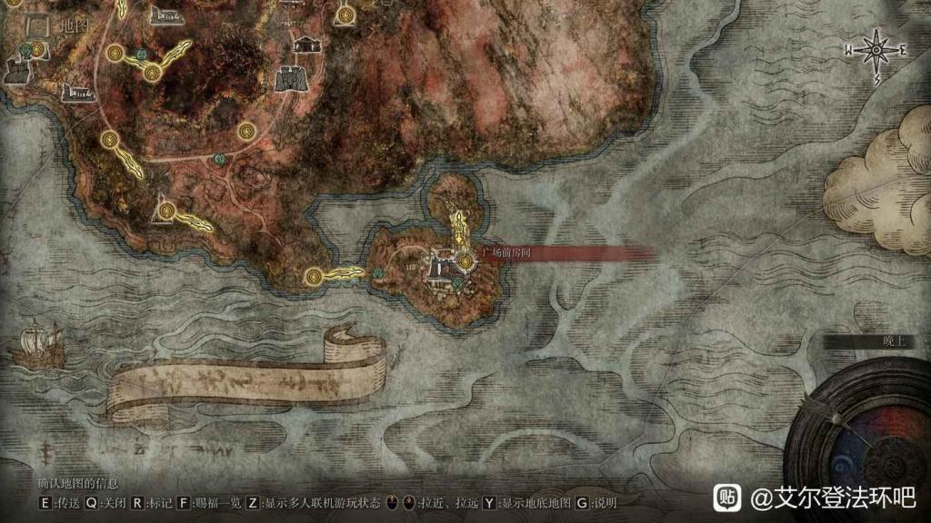 艾爾登法環 (Elden Ring) 白面具梵雷支線任務攻略