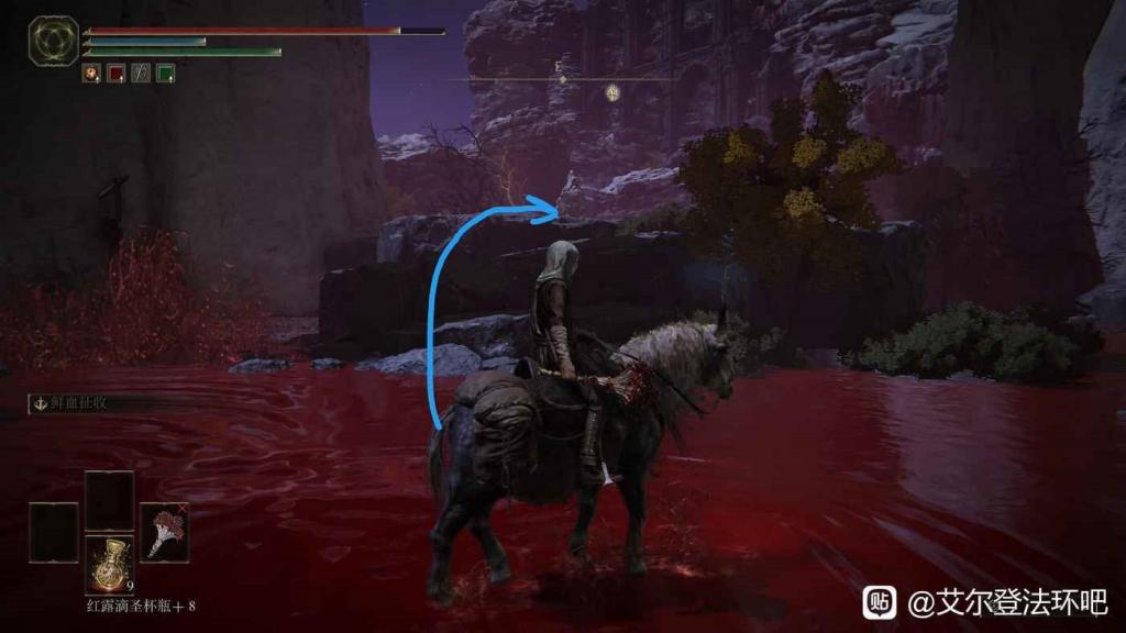 艾爾登法環 (Elden Ring) 白面具梵雷支線任務攻略