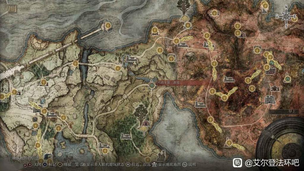 艾爾登法環 (Elden Ring) 聖盃露滴位置合集