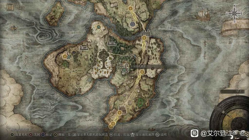 艾爾登法環 (Elden Ring) 聖盃露滴位置合集