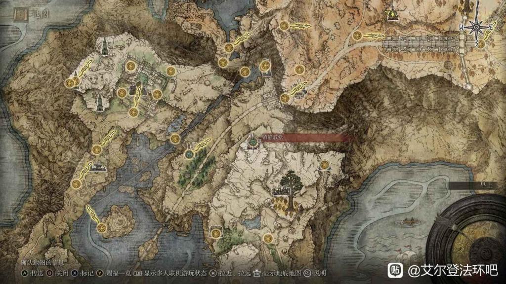 艾爾登法環 (Elden Ring) 聖盃露滴位置合集
