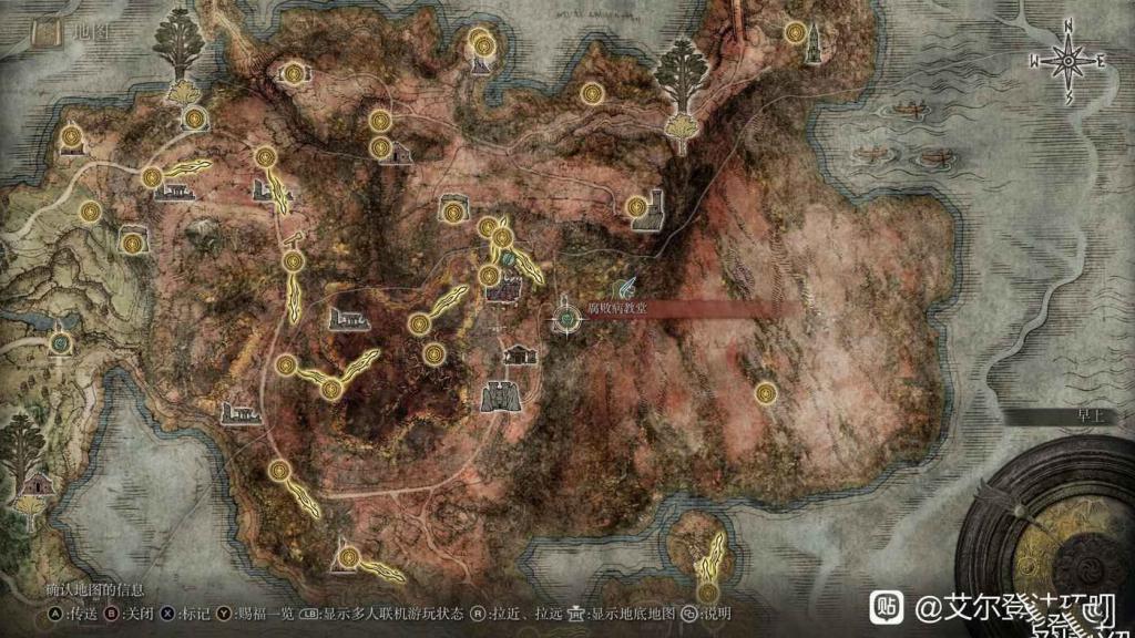 艾爾登法環 (Elden Ring) 聖盃露滴位置合集