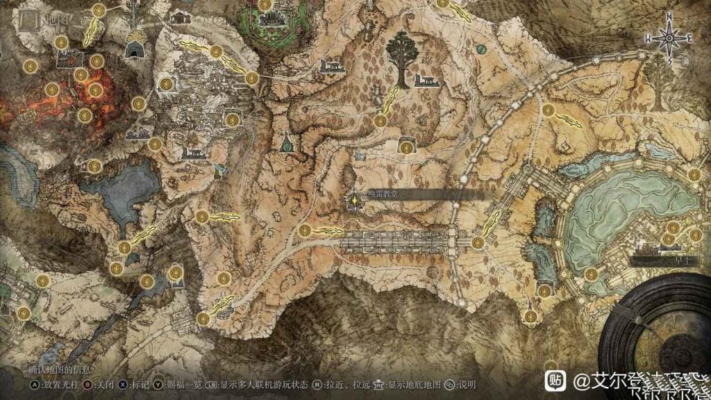 艾爾登法環 (Elden Ring) 聖盃露滴位置合集