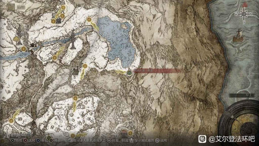 艾爾登法環 (Elden Ring) 聖盃露滴位置合集