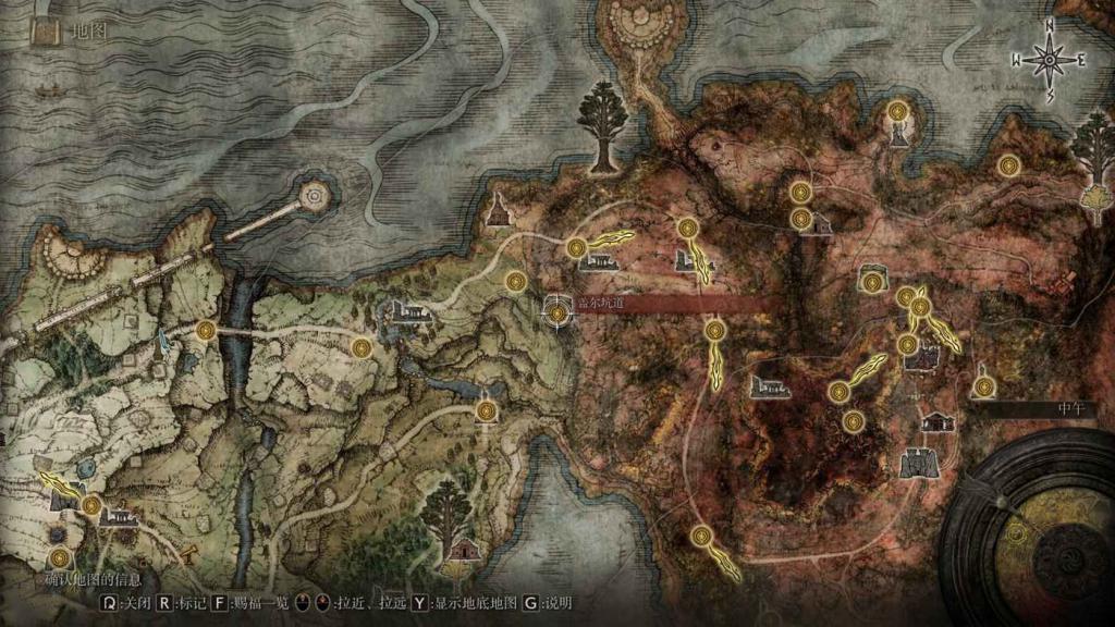 艾爾登法環 (Elden Ring) 壺戰士亞歷山大支線簡要攻略