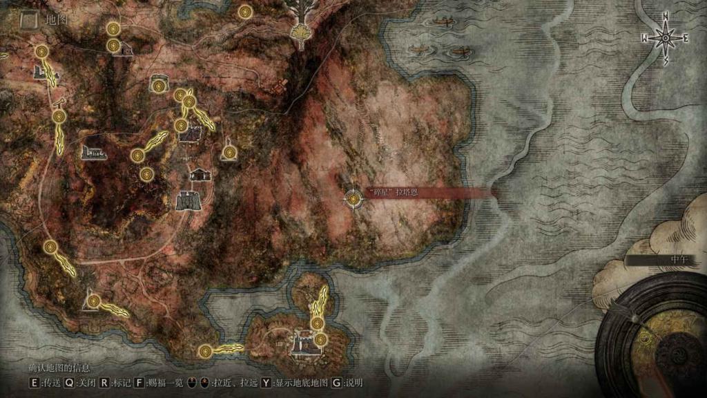 艾爾登法環 (Elden Ring) 壺戰士亞歷山大支線簡要攻略