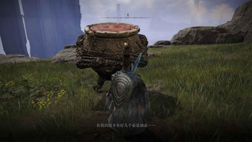 艾爾登法環 (Elden Ring) 壺戰士亞歷山大支線簡要攻略