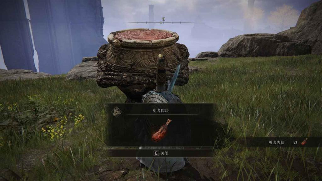 艾爾登法環 (Elden Ring) 壺戰士亞歷山大支線簡要攻略