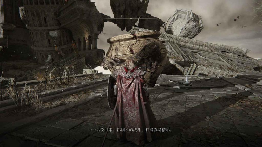 艾爾登法環 (Elden Ring) 壺戰士亞歷山大支線簡要攻略