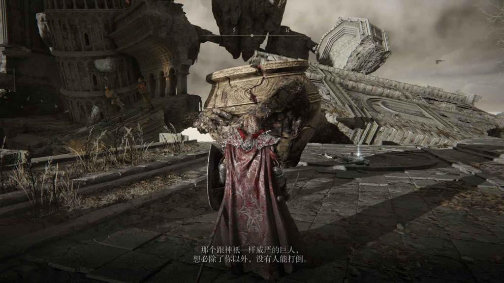 艾爾登法環 (Elden Ring) 壺戰士亞歷山大支線簡要攻略