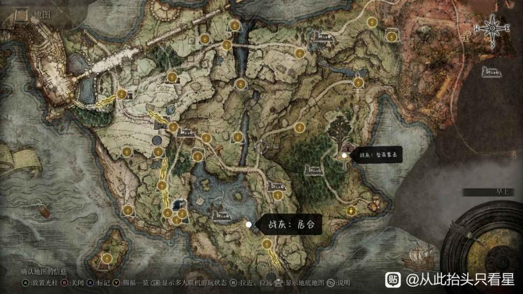 艾爾登法環 (Elden Ring) 寧姆格福BOSS與物品位置標註