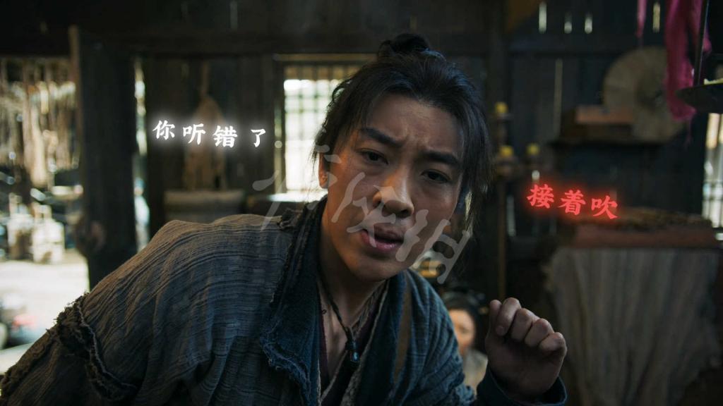 神都不良探 (Underdog Detective) 遊戲圖文攻略